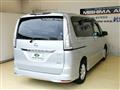 2015 Nissan Serena