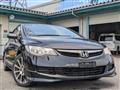 2005 Honda Civic