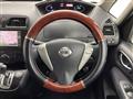 2011 Nissan Serena