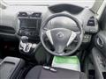 2011 Nissan Serena