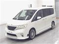 2011 Nissan Serena