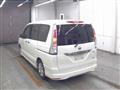 2012 Nissan Serena