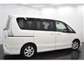2011 Nissan Serena