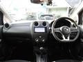 2020 Nissan Note