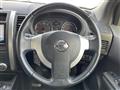 2013 Nissan X-Trail