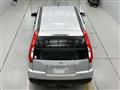 2014 Nissan X-Trail