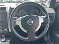 2013 Nissan X-Trail
