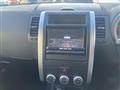 2013 Nissan X-Trail