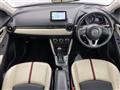 2016 Mazda Demio