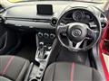 2014 Mazda Demio