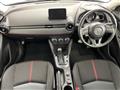 2016 Mazda Demio