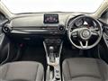 2017 Mazda Demio