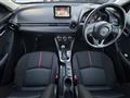 2016 Mazda Demio