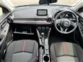 2015 Mazda Demio