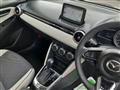 2017 Mazda Demio