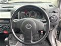 2014 Nissan AD