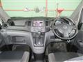 2015 Nissan NV200 VANETTE