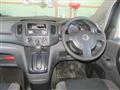 2009 Nissan NV200 VANETTE