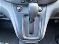 2013 Nissan NV200 VANETTE