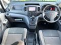2013 Nissan NV200 VANETTE