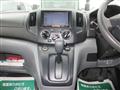 2016 Nissan NV200 VANETTE