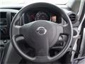 2015 Nissan NV200 VANETTE