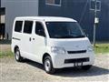 2020 Toyota Townace Van