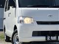 2020 Toyota Townace Van