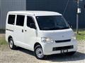 2020 Toyota Townace Van