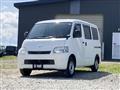 2020 Toyota Townace Van
