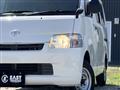 2020 Toyota Townace Van