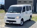 2020 Toyota Townace Van