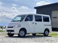 2020 Toyota Townace Van