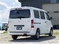2020 Toyota Townace Van