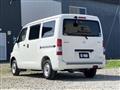 2020 Toyota Townace Van