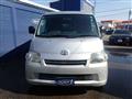 2015 Toyota Liteace Van