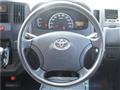 2016 Toyota Liteace Van