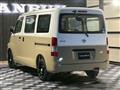 2015 Toyota Liteace Van