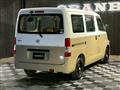 2015 Toyota Liteace Van