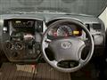 2015 Toyota Liteace Van