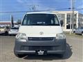 2015 Toyota Liteace Van