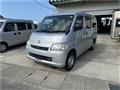 2015 Toyota Townace Van