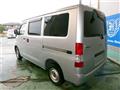 2016 Toyota Townace Van