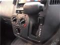 2016 Toyota Townace Van