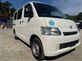 2014 Toyota Townace Van