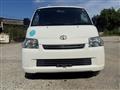 2014 Toyota Townace Van