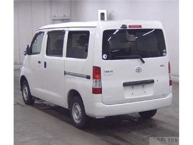 2017 Toyota Townace Van