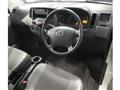 2017 Toyota Townace Van