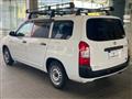 2017 Toyota Probox Van