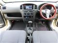 2014 Toyota Probox Van
